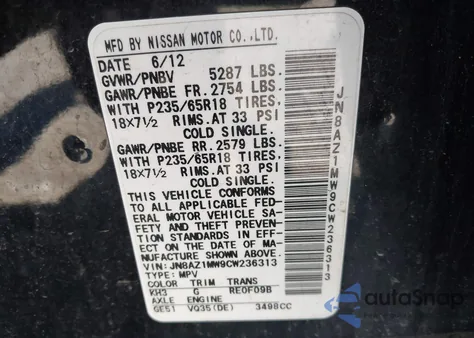 2012 Nissan Murano S from USA, damaged, VIN JN8AZ1MW9CW236313